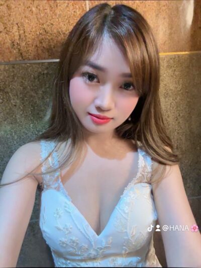 ハナ